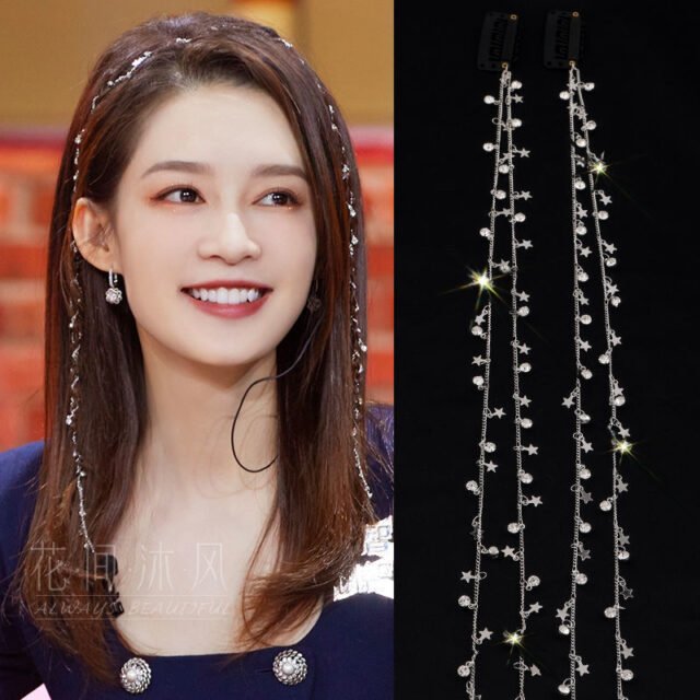 Beleeam Vintage Aurora Starlight Hair Chain